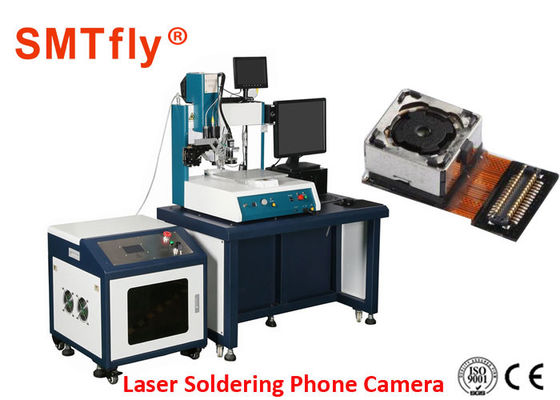 China 0.22 Numerical Aperture Laser Soldering Machine For Special Components SMTfly-30TS supplier