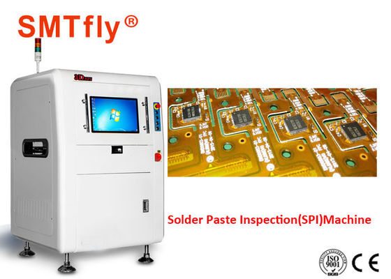 FPC Solder Paste Inspection Machine SPI System Offline SPC Support Long Lifespan supplier