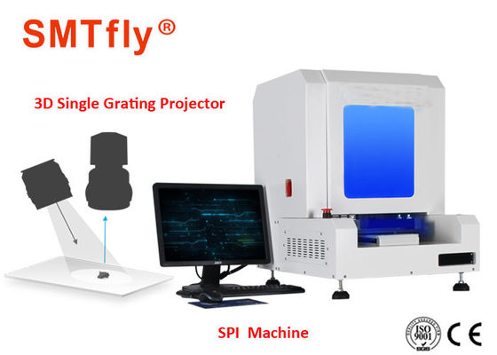 29*29mm FOV Solder Paste Inspection Machine For SMT Production Line Red Glue Detection supplier