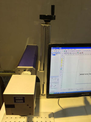 Automatic FR4 PCB Laser Marking Machine 300*300mm Working Range SMTfly-DB2A supplier